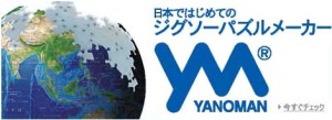 yanoman_tcg._V171497655_