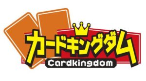 カードキングダム　ロゴ